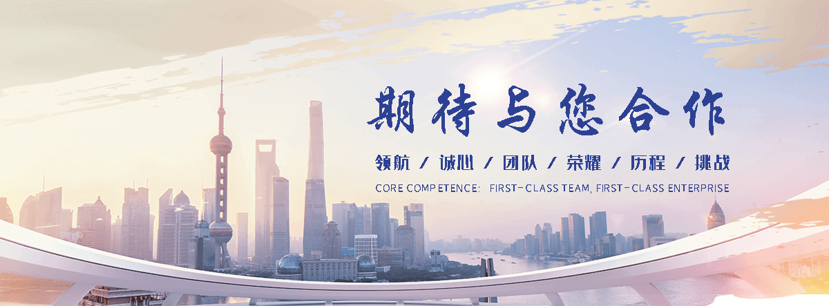 武进靠谱的一体化泵站厂家电话